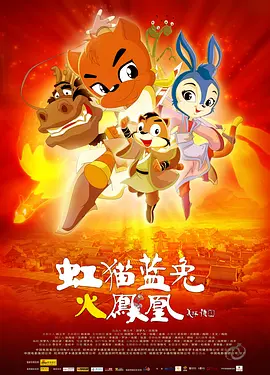 亚洲三区视频在线观看